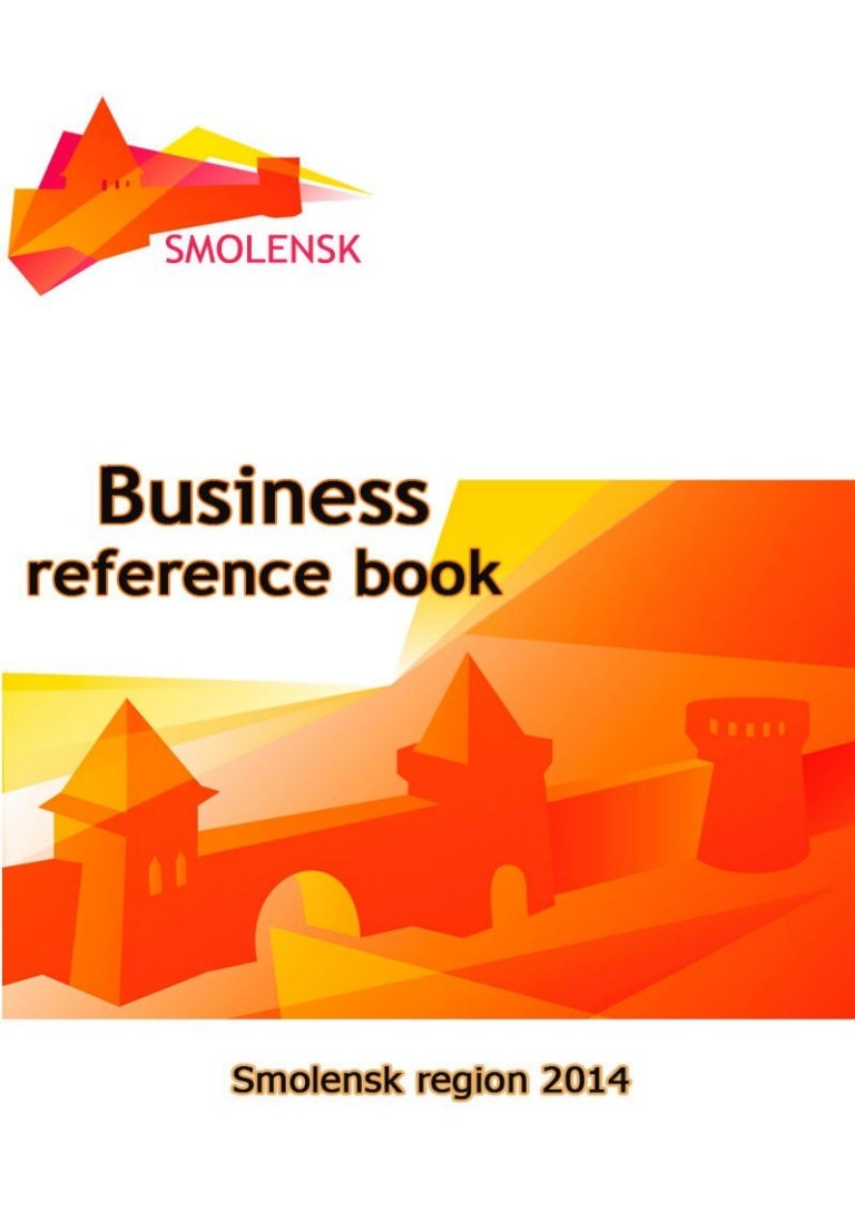 Universities of Smolensk: list, passing points, budget places 66 Universities of Smolensk: list, passing points, budget places 63